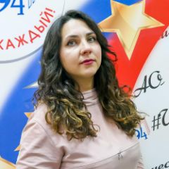 Алфимова Ксения Юрьевна