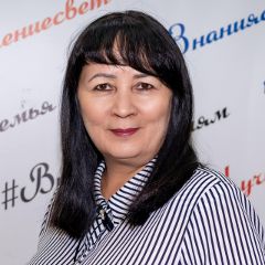 Идрисова Альбина